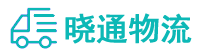 成都到七里河区物流公司